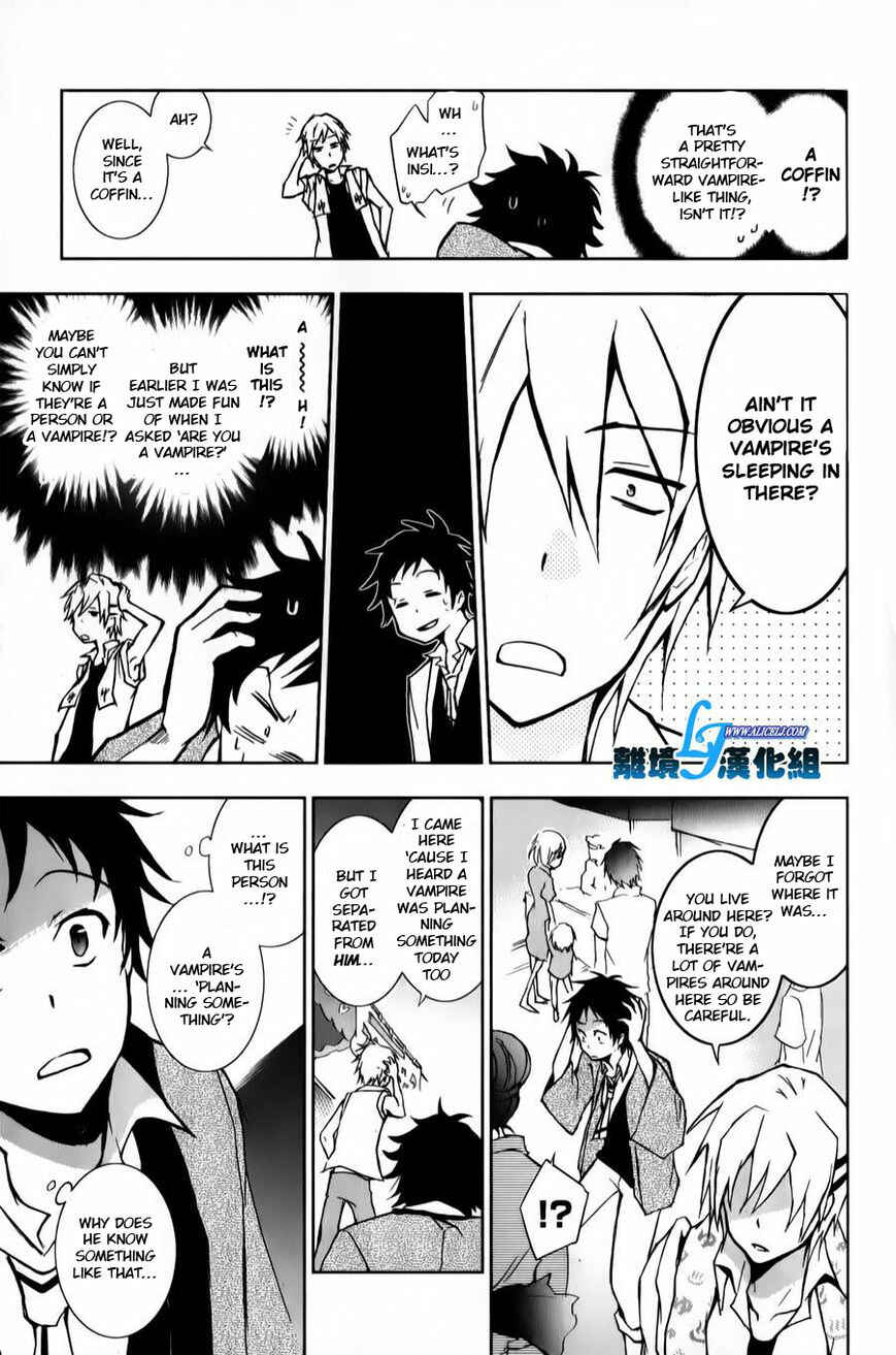 Page 17 Chapter 11 Servamp