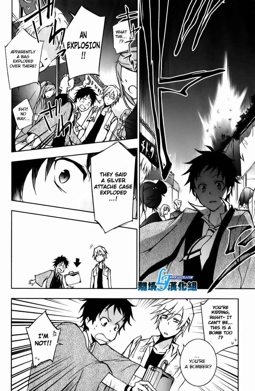 Page 18 Chapter 11 Servamp