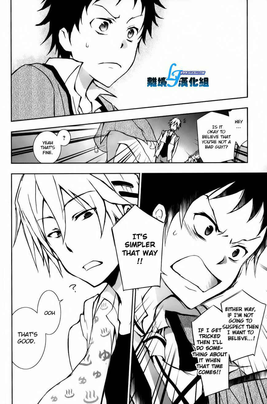 Page 20 Chapter 11 Servamp