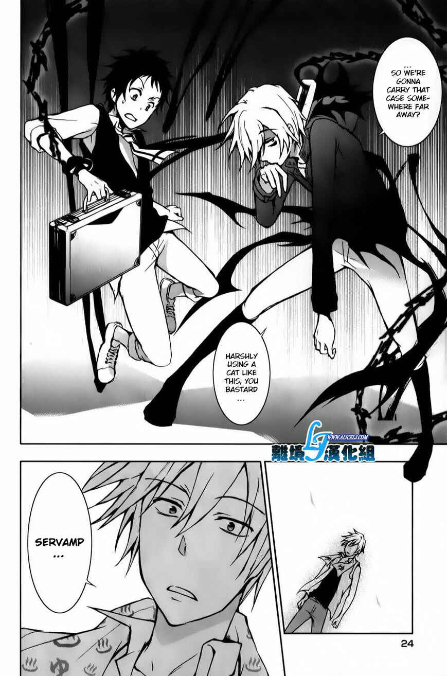 Page 22 Chapter 11 Servamp