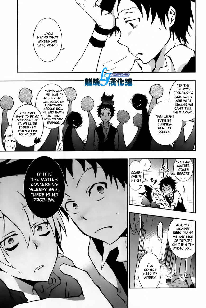 Page 3 Chapter 11 Servamp