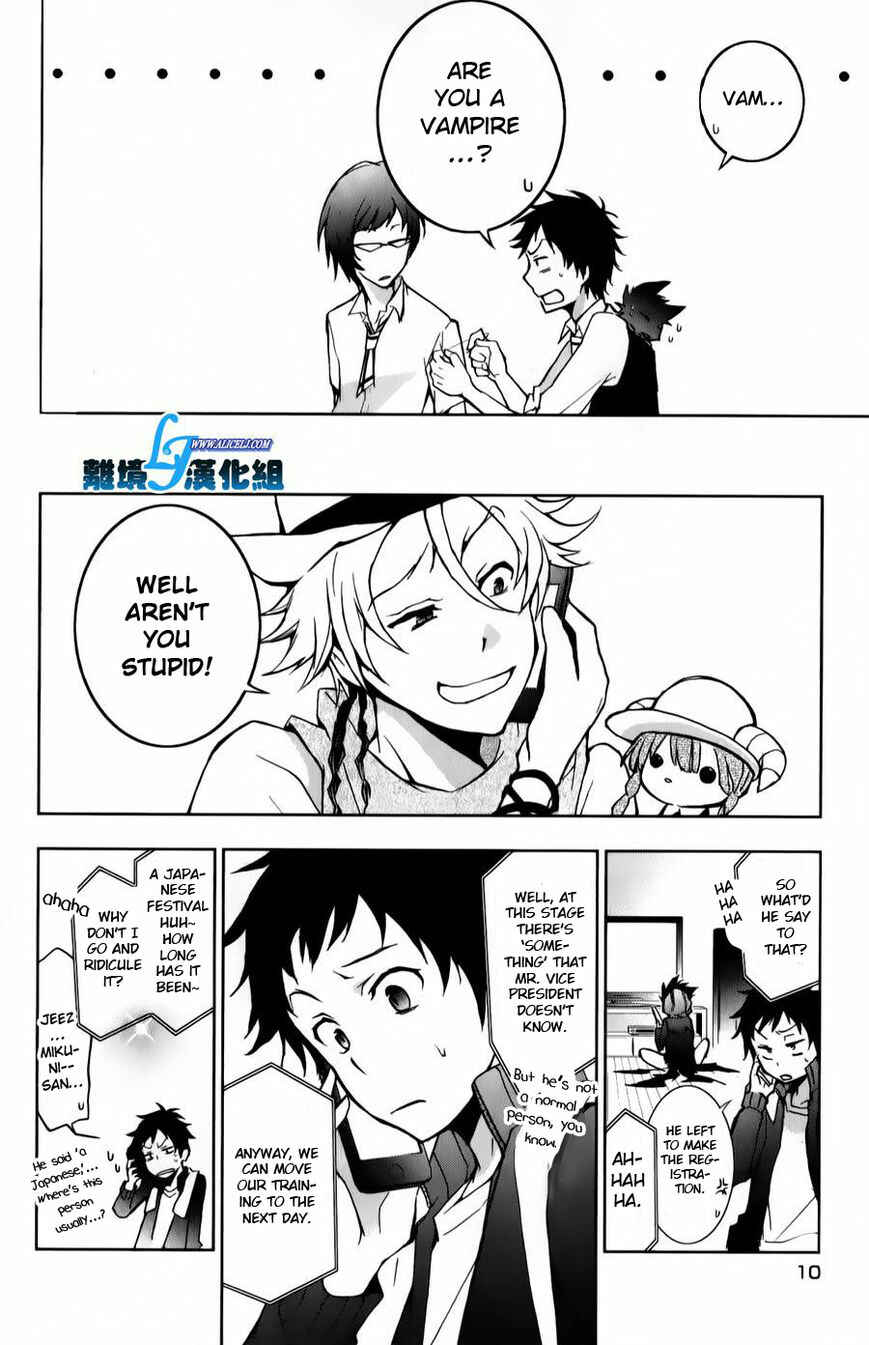 Page 8 Chapter 11 Servamp