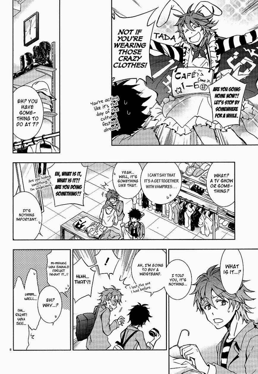 Page 10 Chapter 5 Servamp