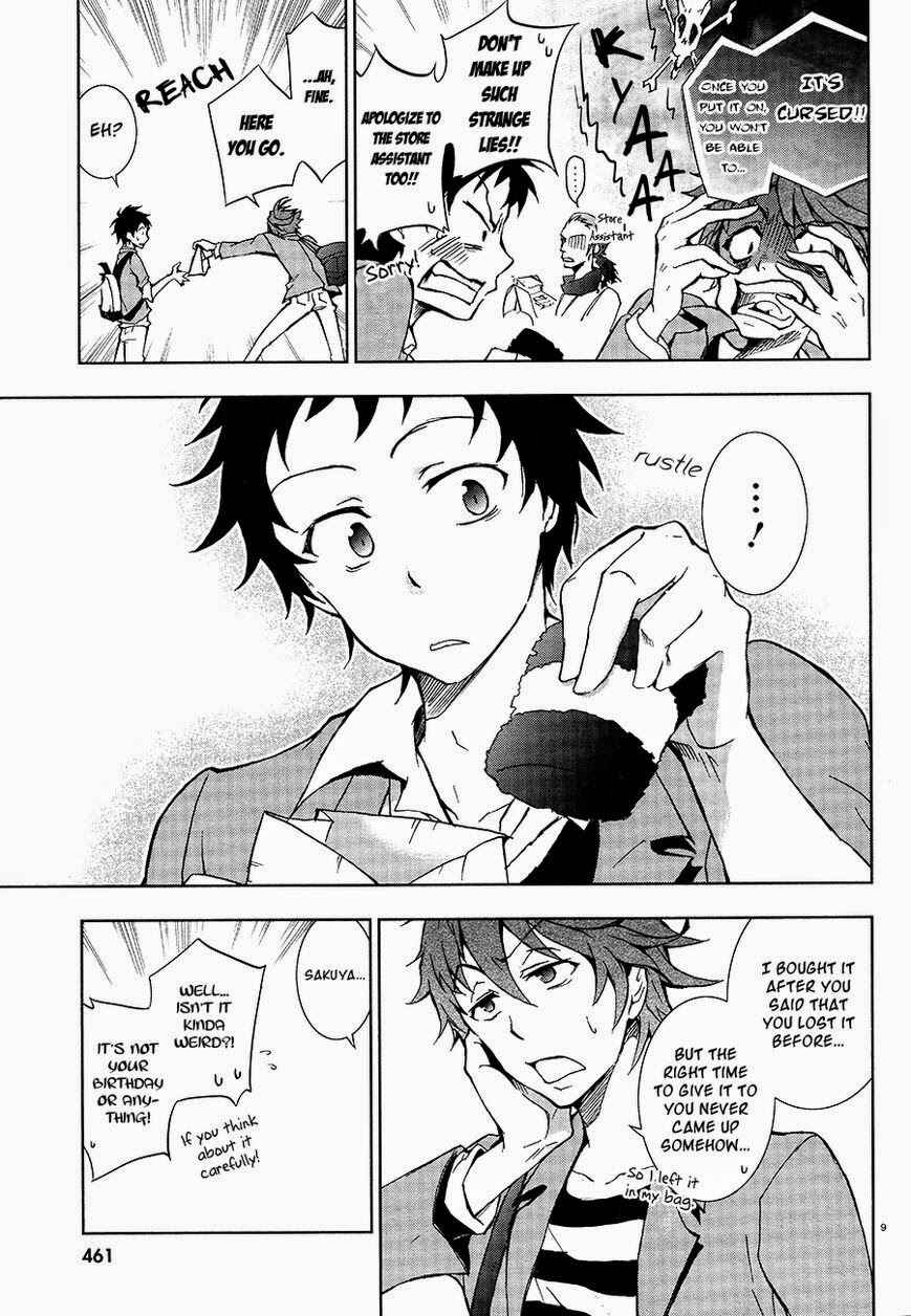 Page 11 Chapter 5 Servamp