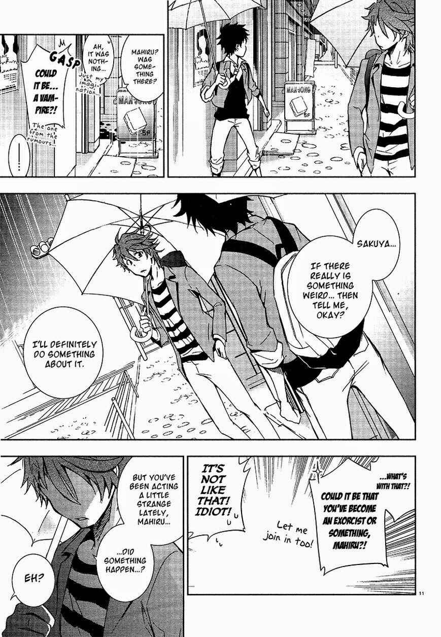 Page 13 Chapter 5 Servamp