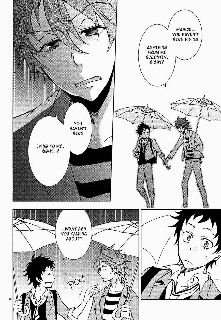 Page 14 Chapter 5 Servamp