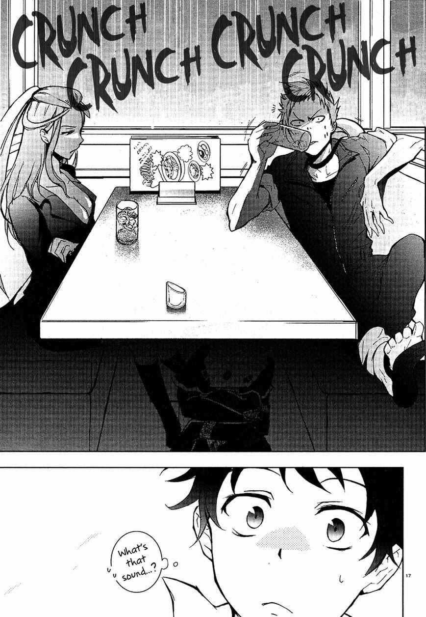 Page 19 Chapter 5 Servamp