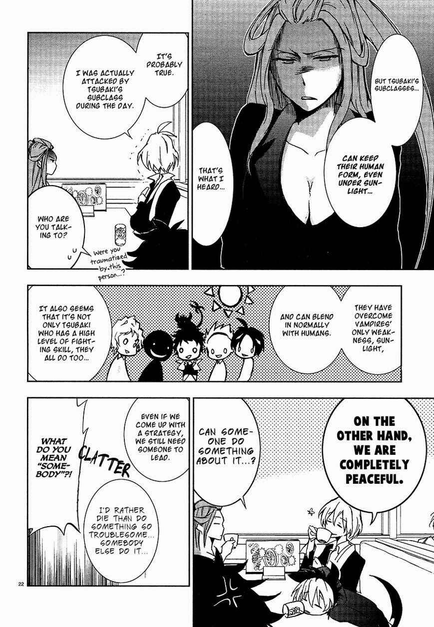 Page 24 Chapter 5 Servamp