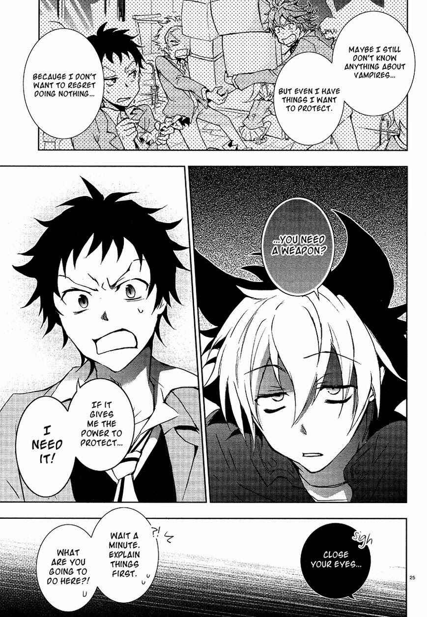 Page 27 Chapter 5 Servamp