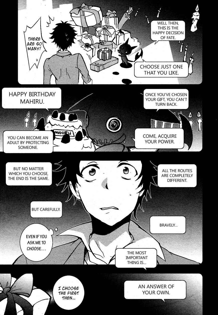 Page 29 Chapter 5 Servamp