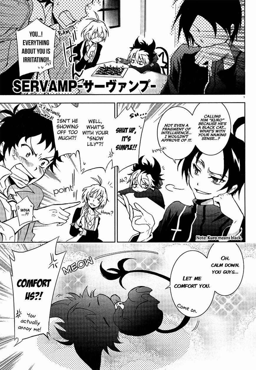 Page 3 Chapter 5 Servamp