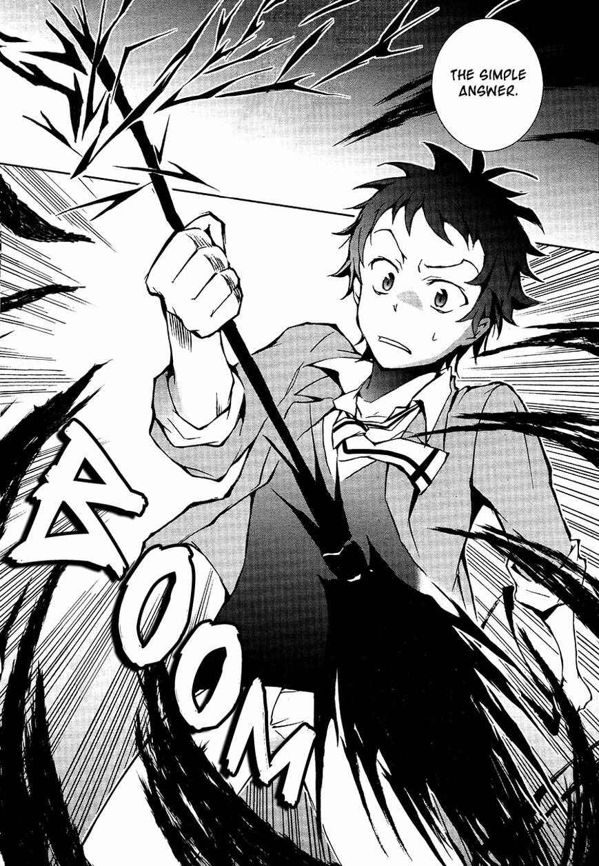 Page 30 Chapter 5 Servamp