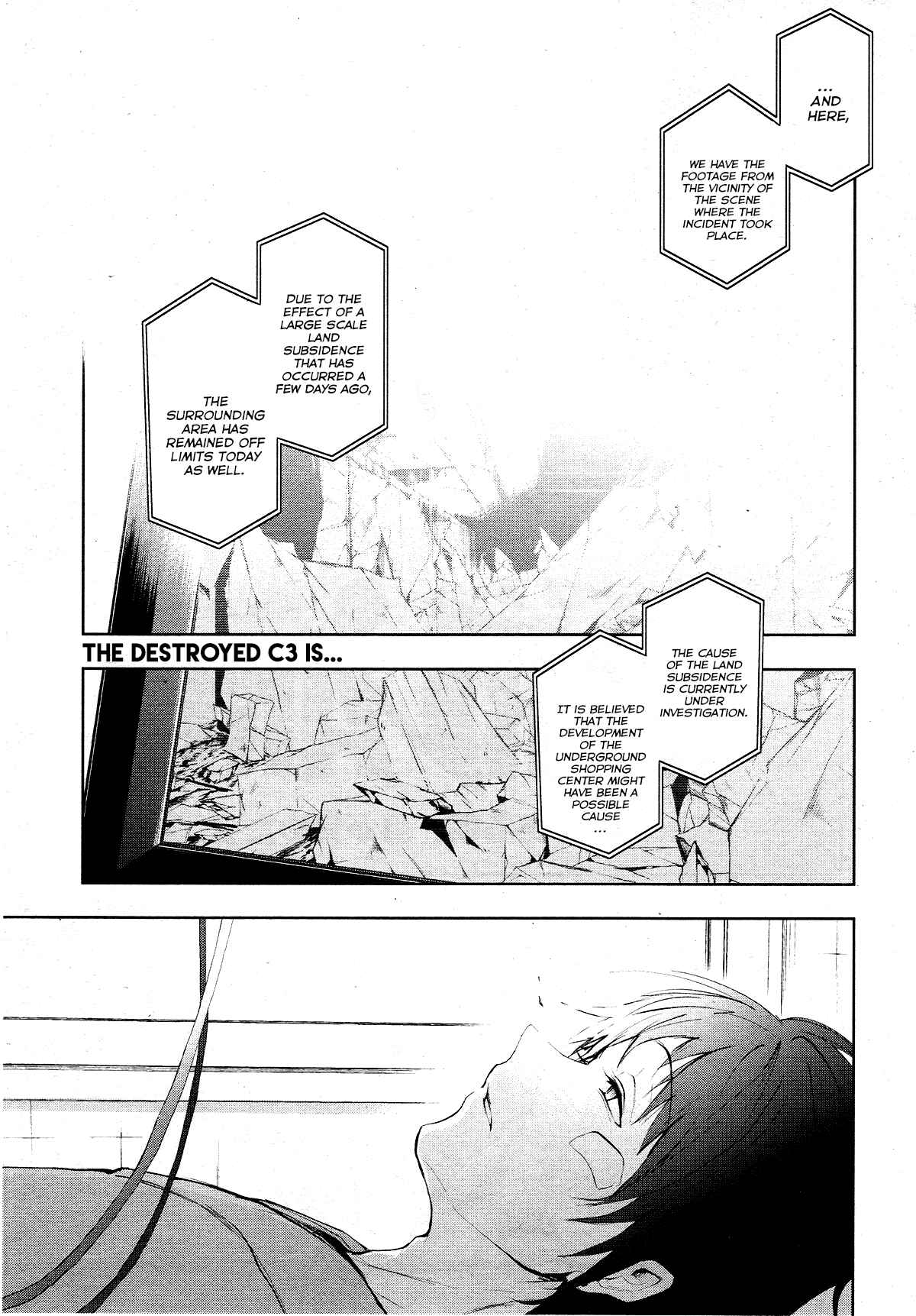 Page 1 Chapter 80 Servamp