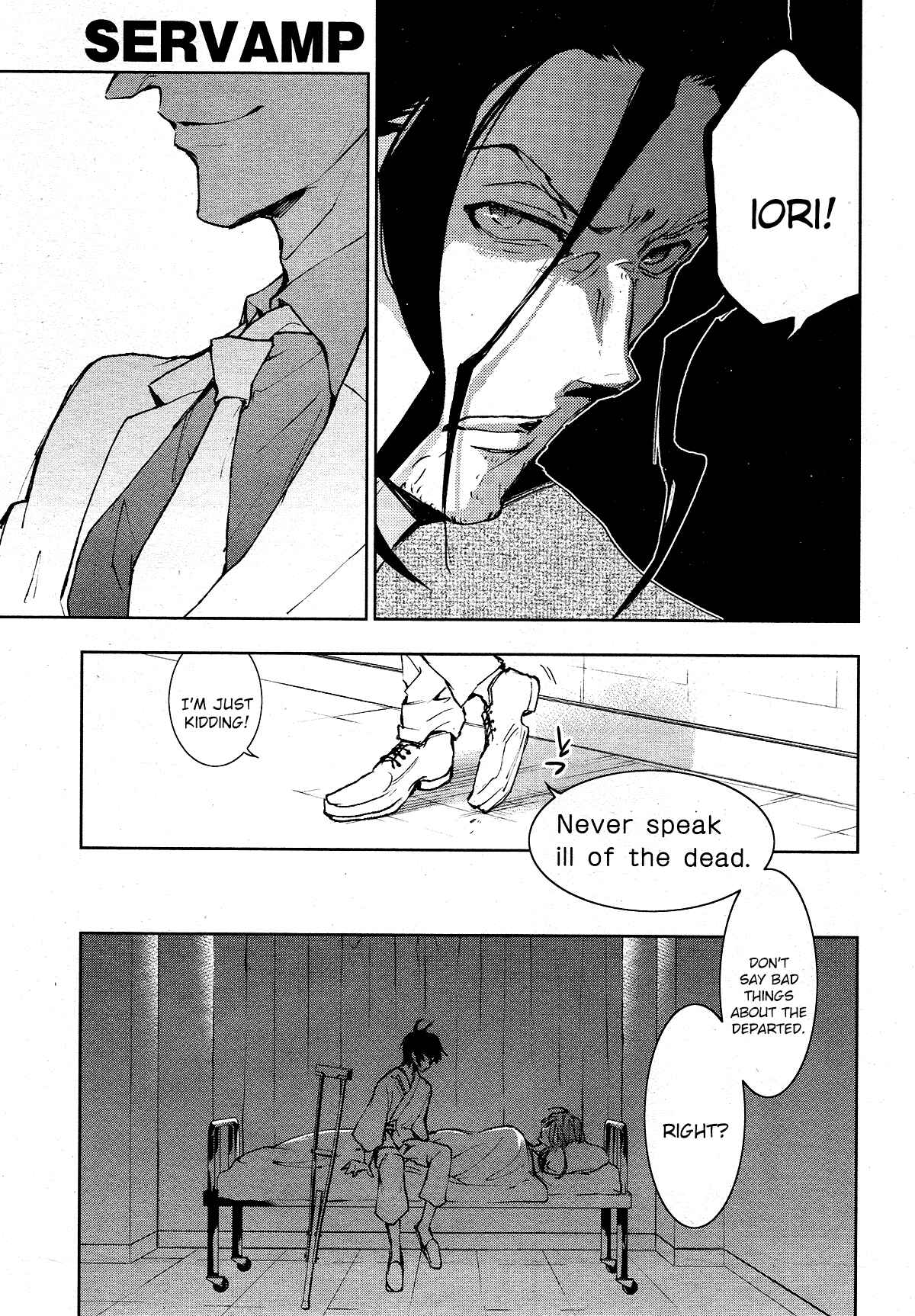 Page 11 Chapter 80 Servamp