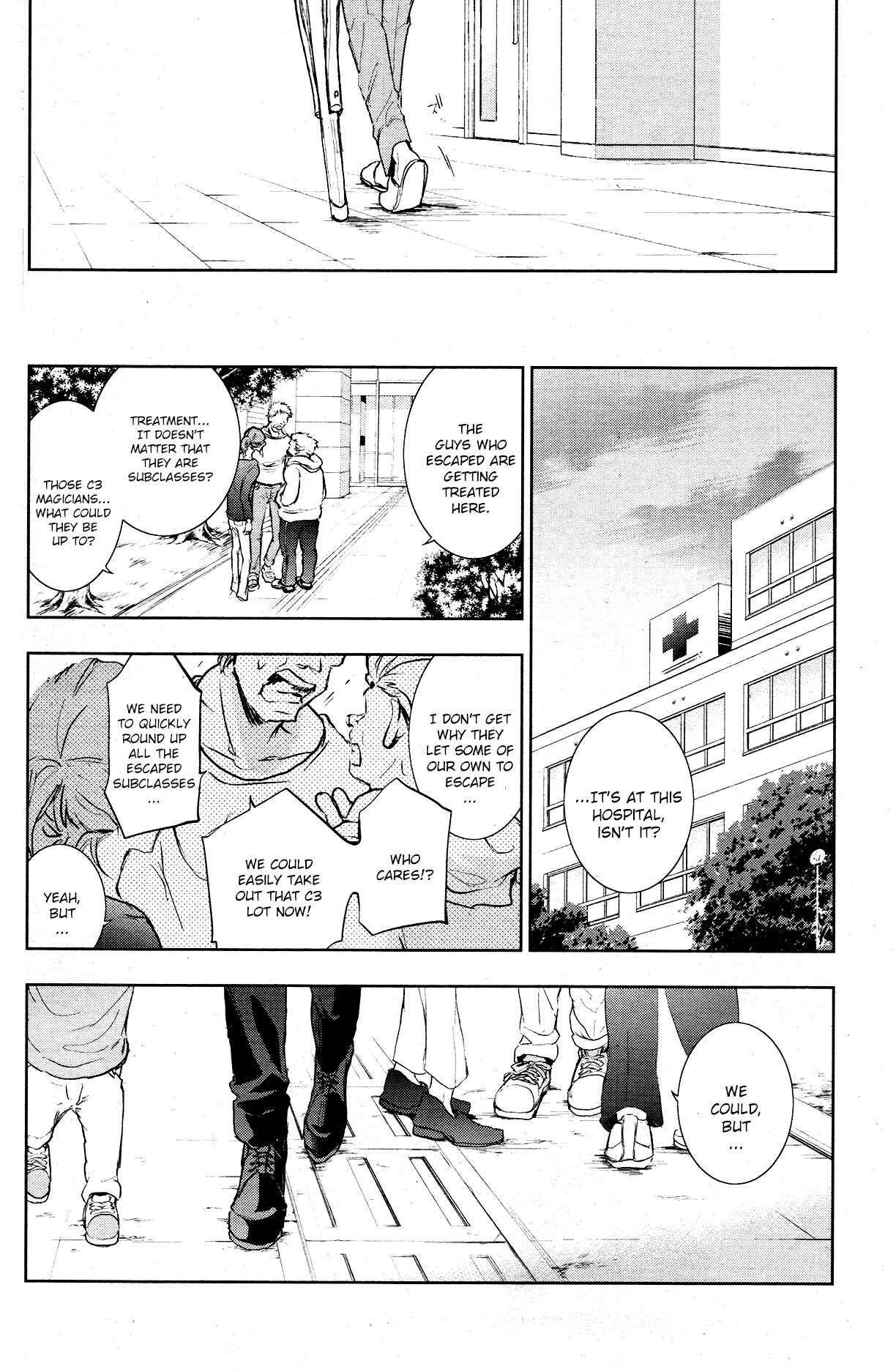 Page 17 Chapter 80 Servamp