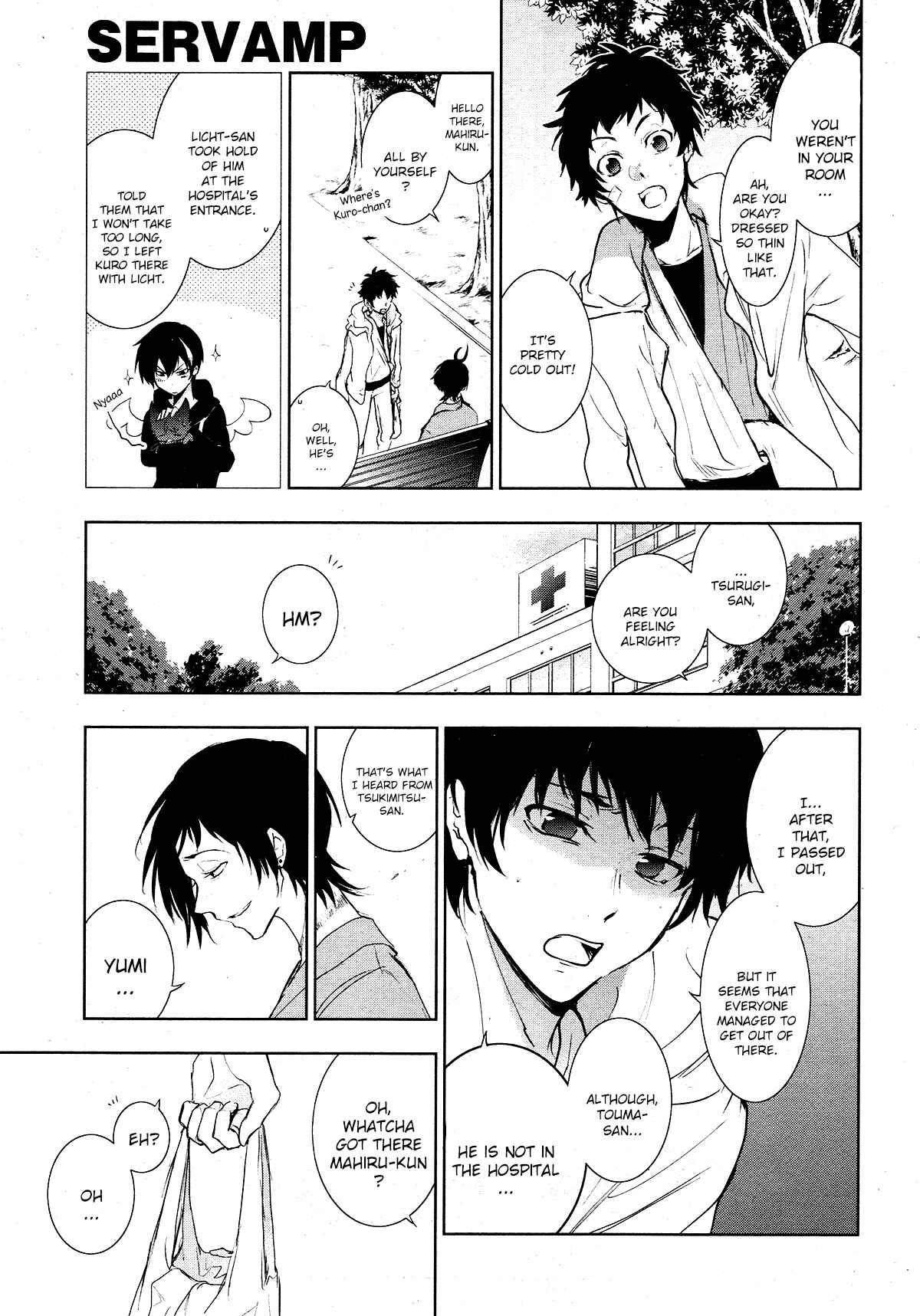 Page 21 Chapter 80 Servamp
