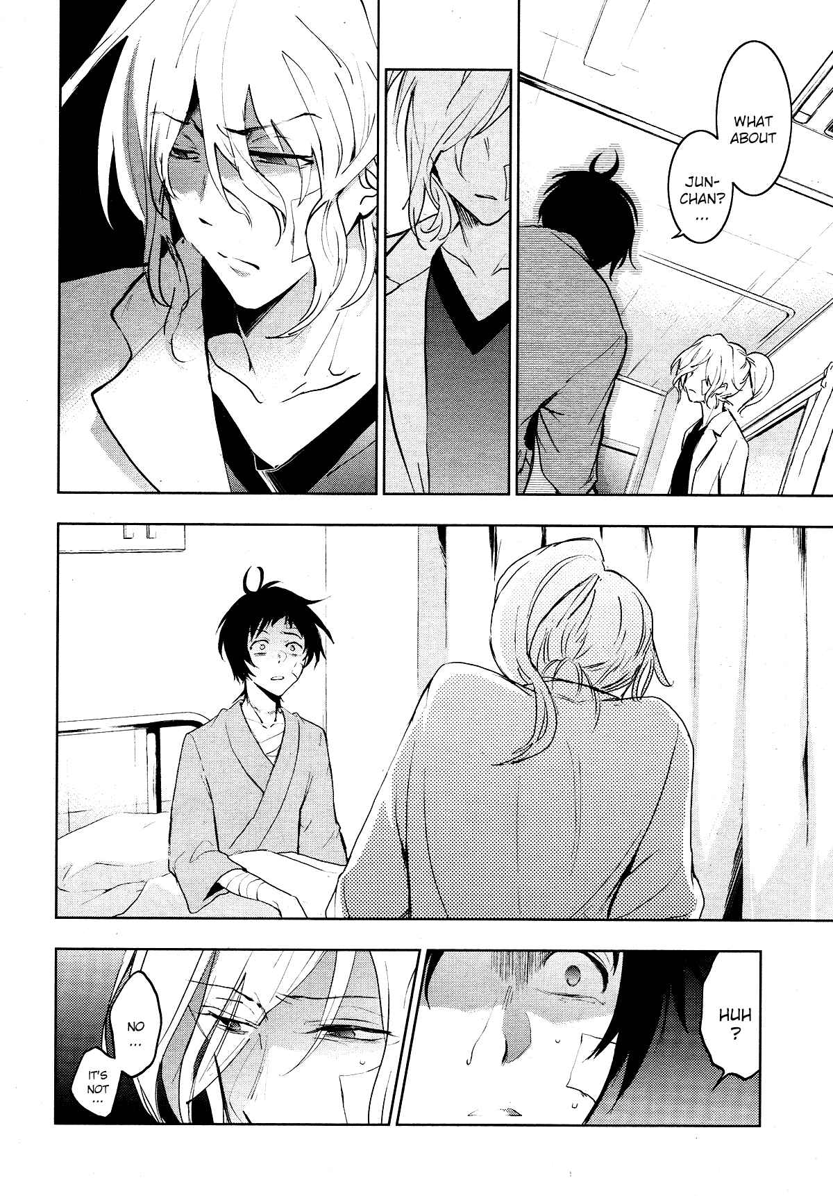 Page 4 Chapter 80 Servamp