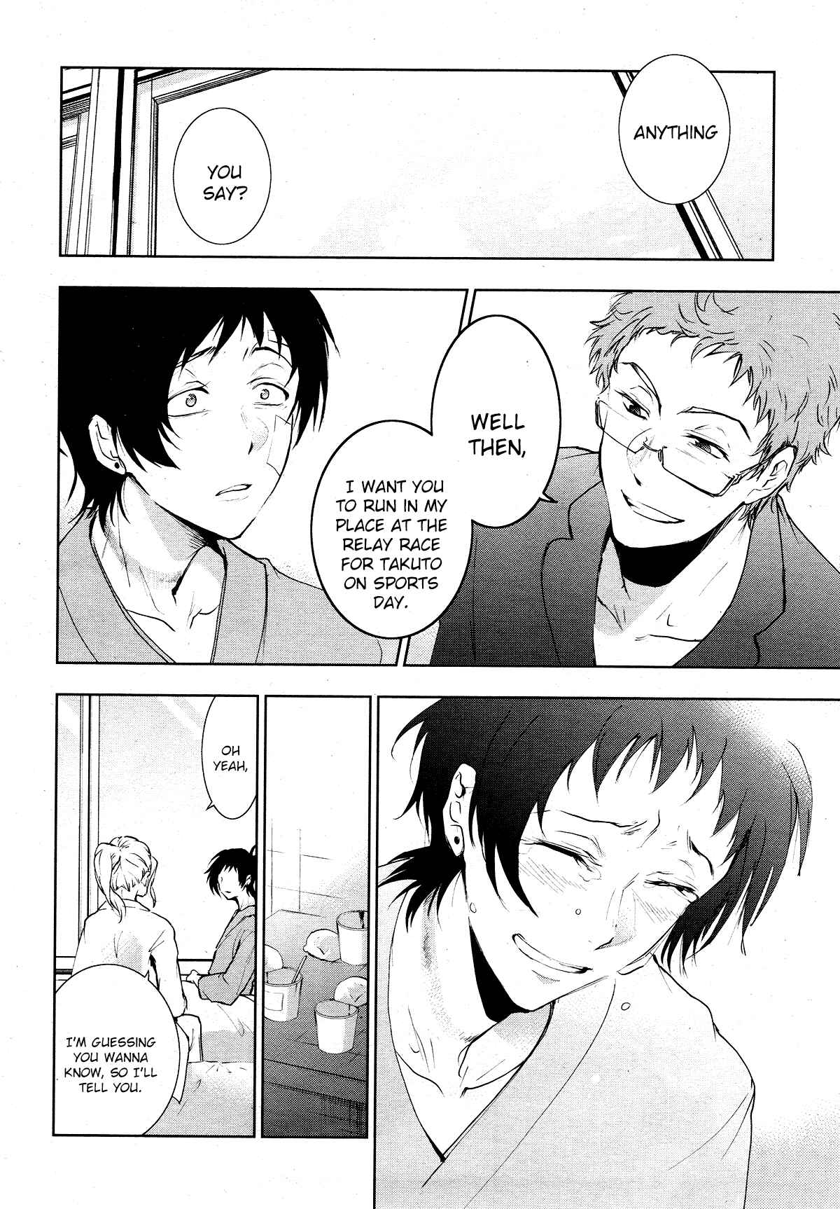Page 8 Chapter 80 Servamp