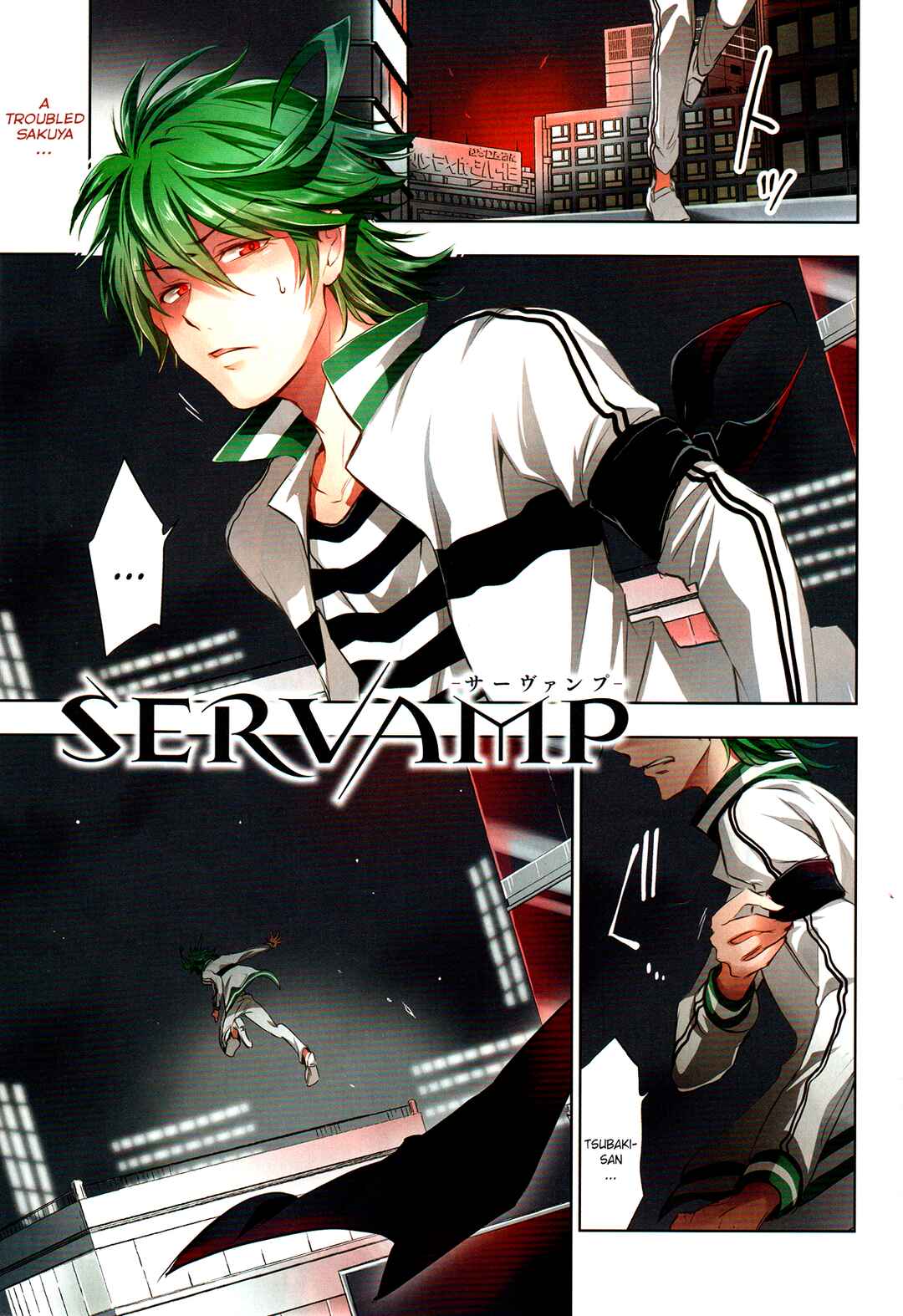 Page 1 Chapter 88 Servamp