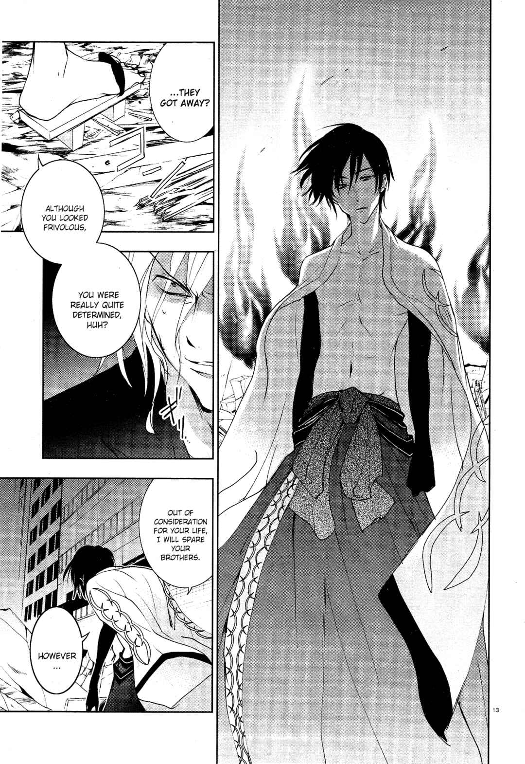 Page 14 Chapter 88 Servamp