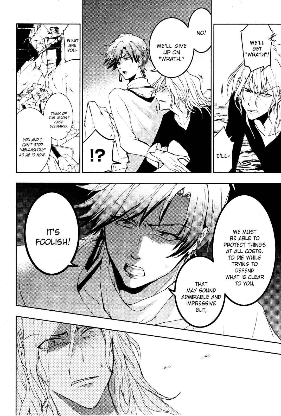 Page 16 Chapter 88 Servamp
