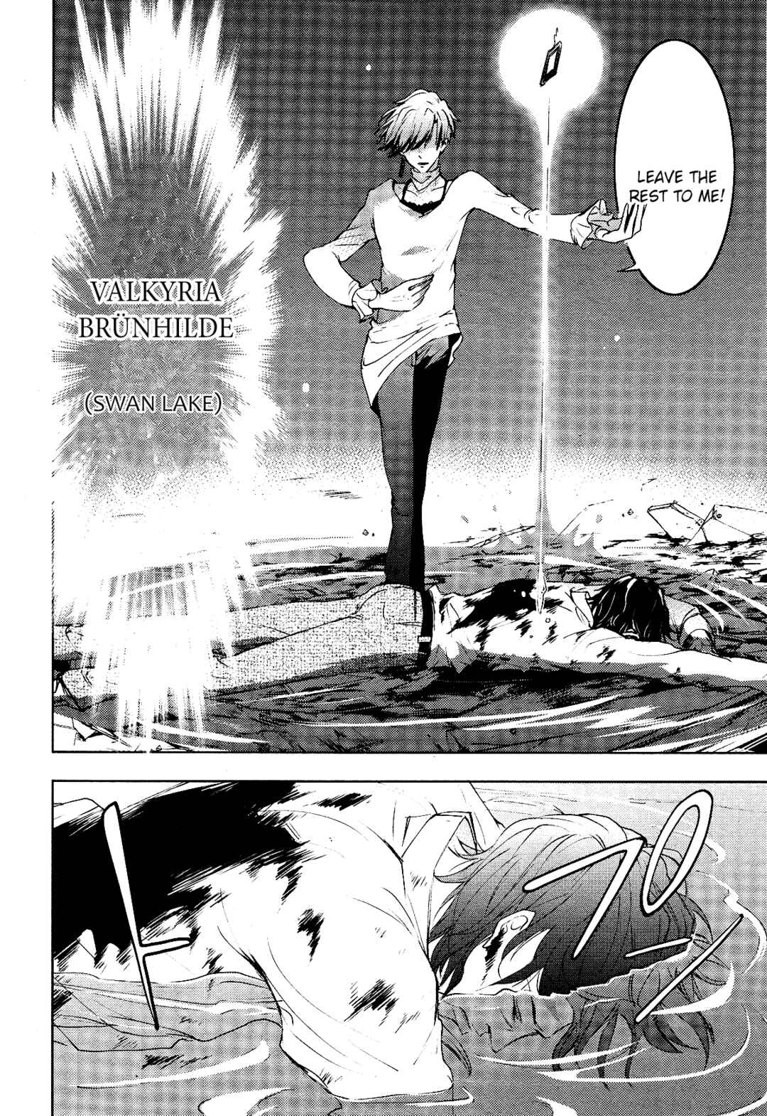 Page 18 Chapter 88 Servamp