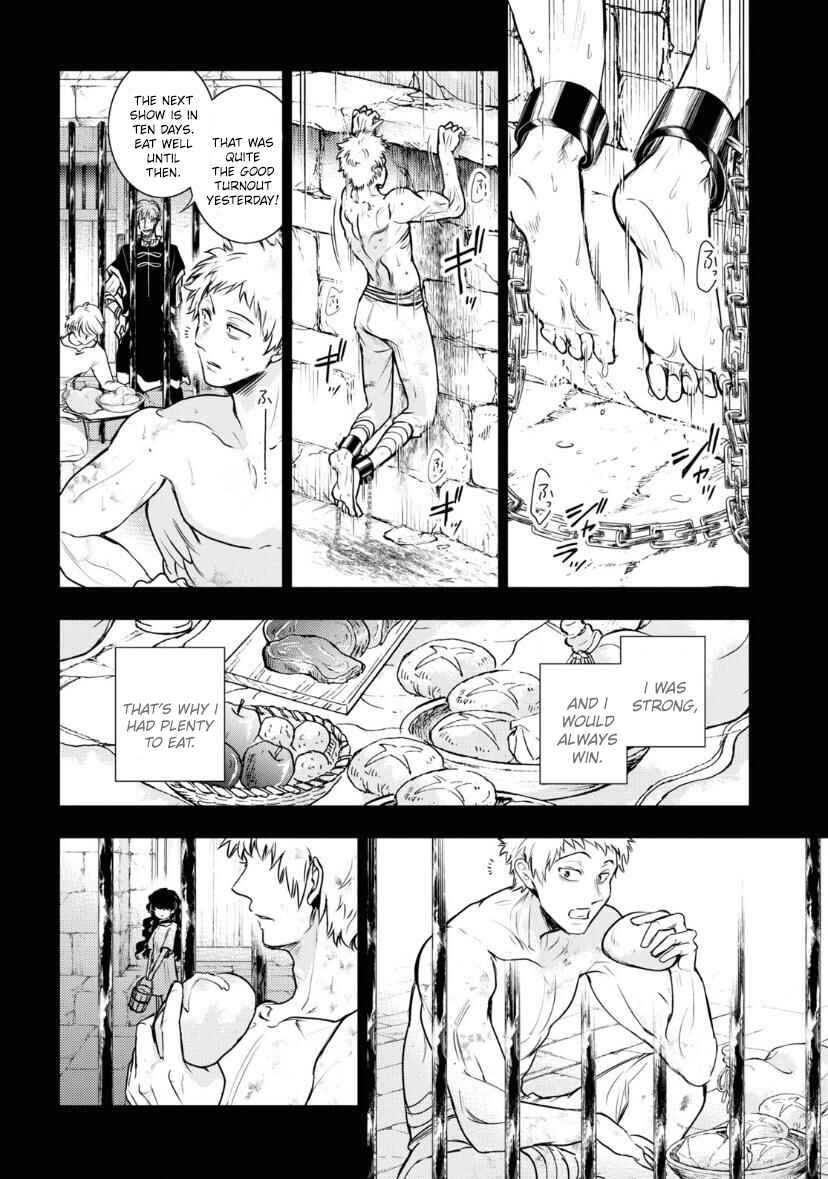 Page 13 Chapter 119 Servamp