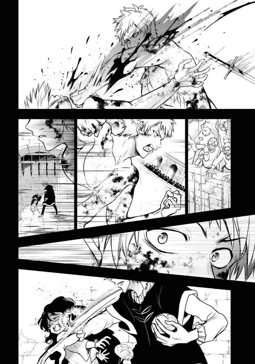 Page 19 Chapter 119 Servamp