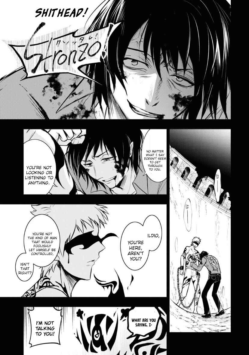Page 4 Chapter 119 Servamp