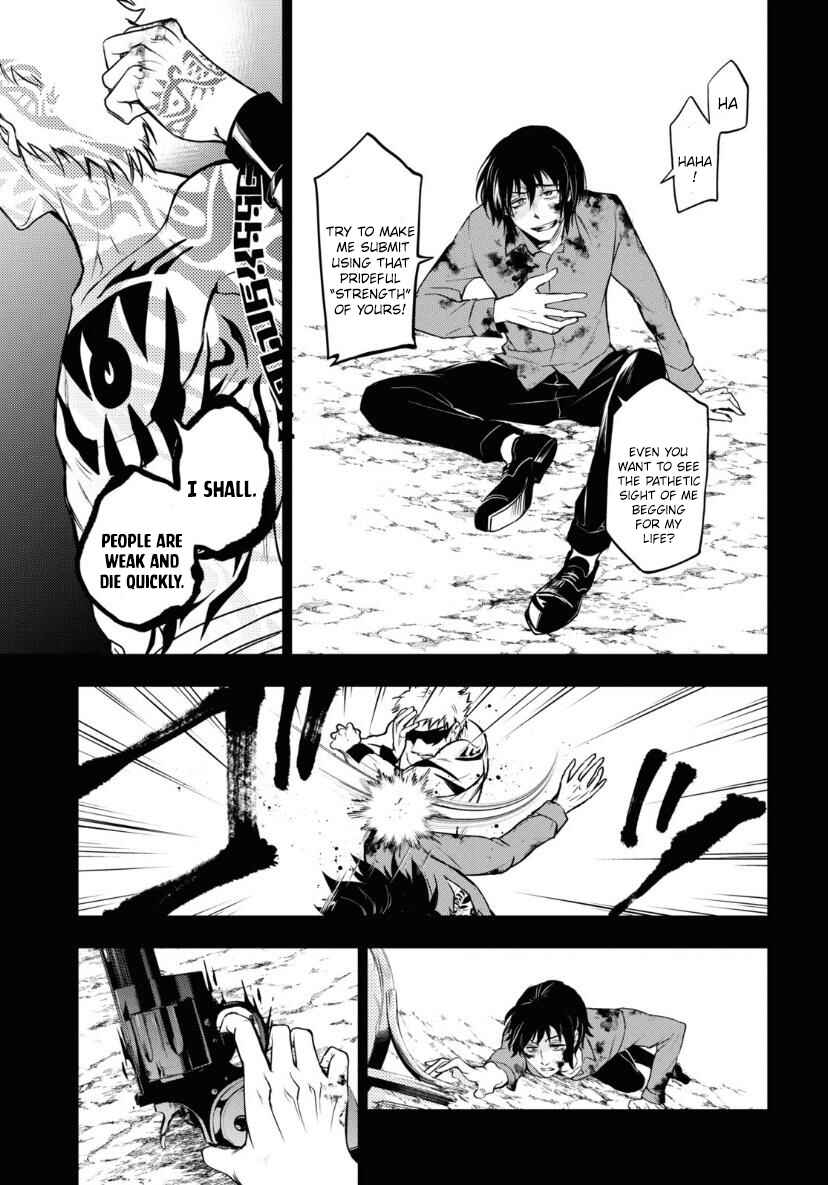 Page 6 Chapter 119 Servamp