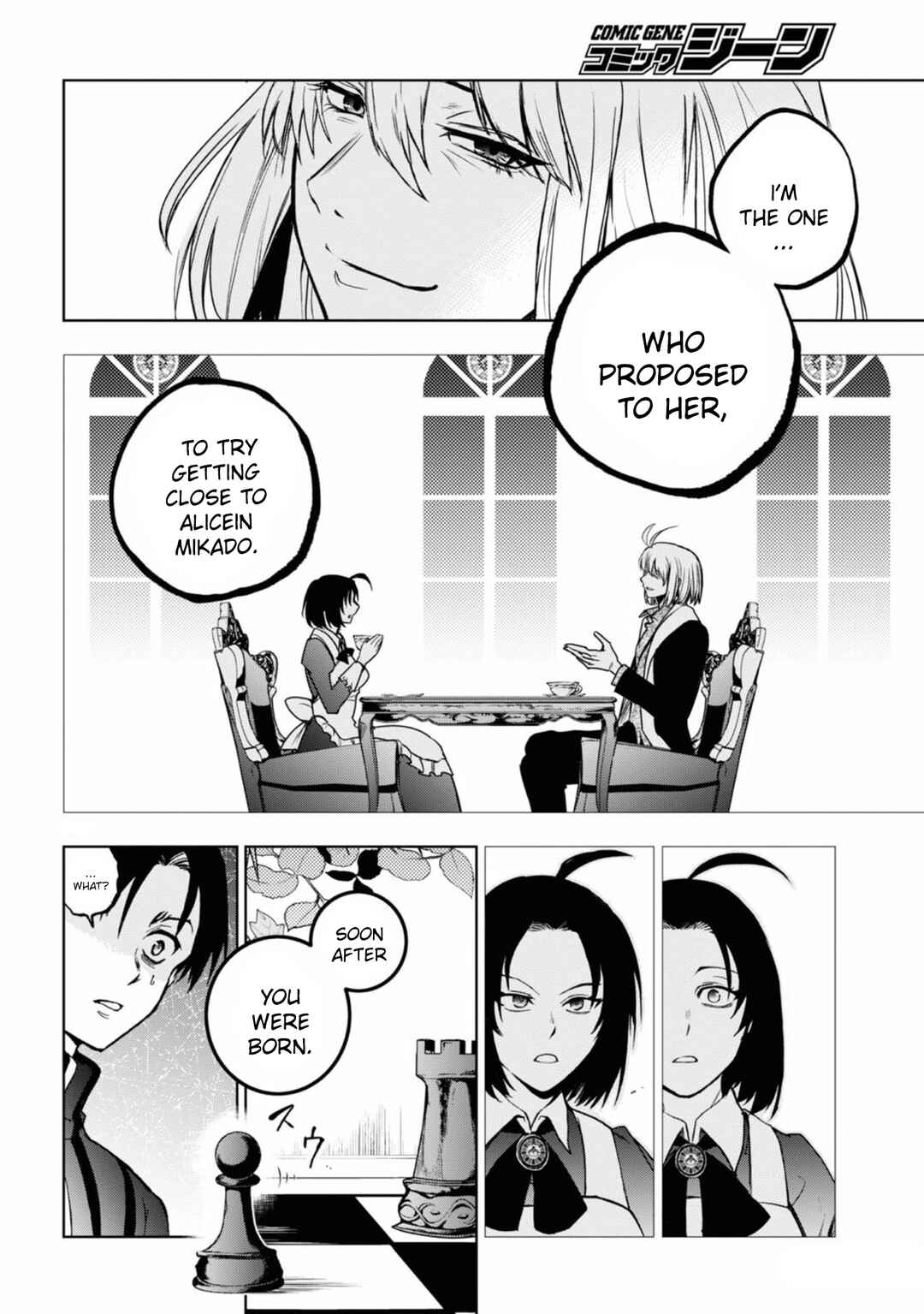 Page 10 Chapter 136 Servamp