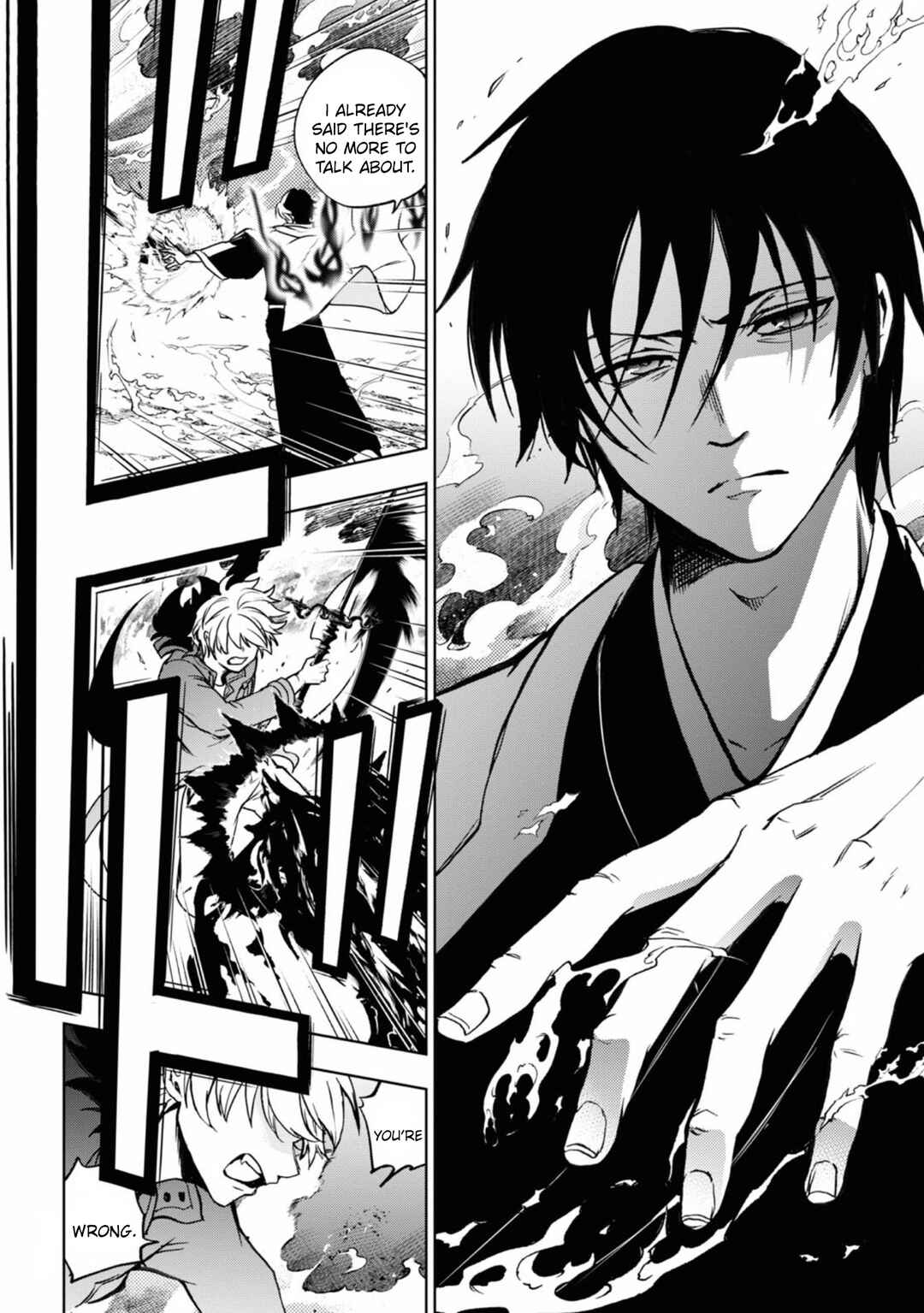 Page 21 Chapter 136 Servamp