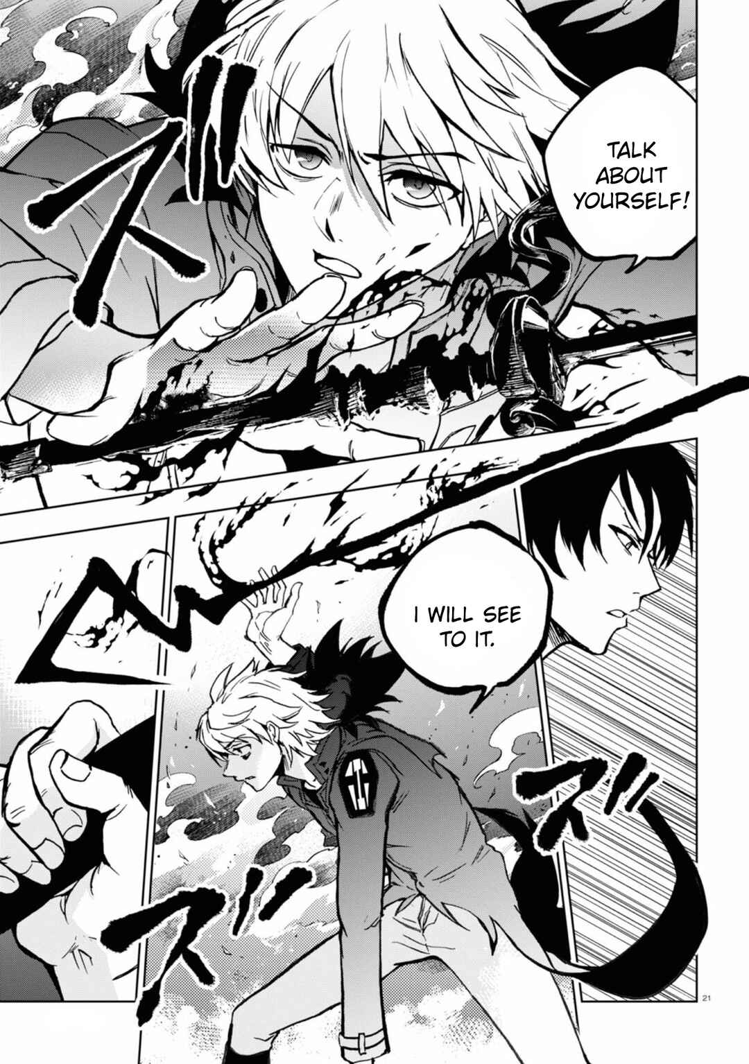 Page 22 Chapter 136 Servamp