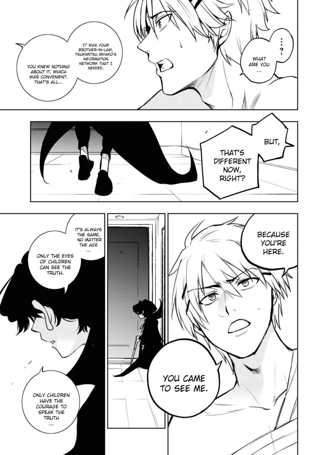 Page 21 Chapter 126 Servamp
