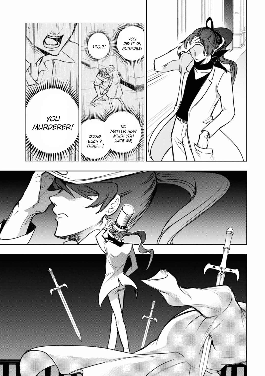 Page 25 Chapter 126 Servamp