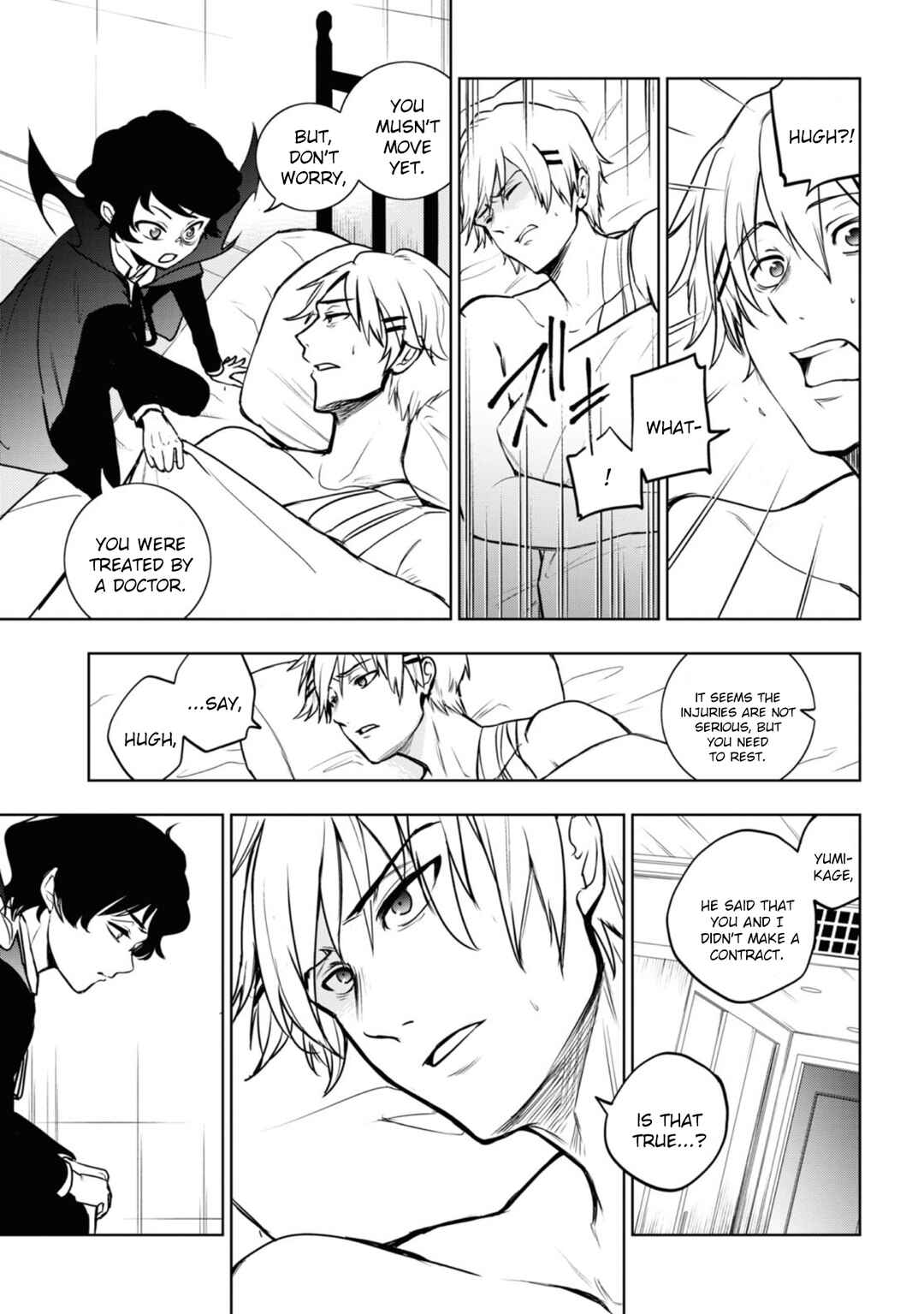 Page 3 Chapter 126 Servamp