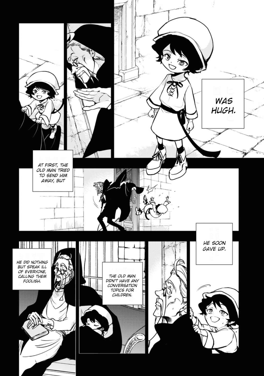 Page 6 Chapter 126 Servamp