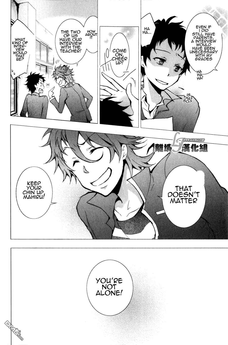 Page 16 Chapter 9 Servamp