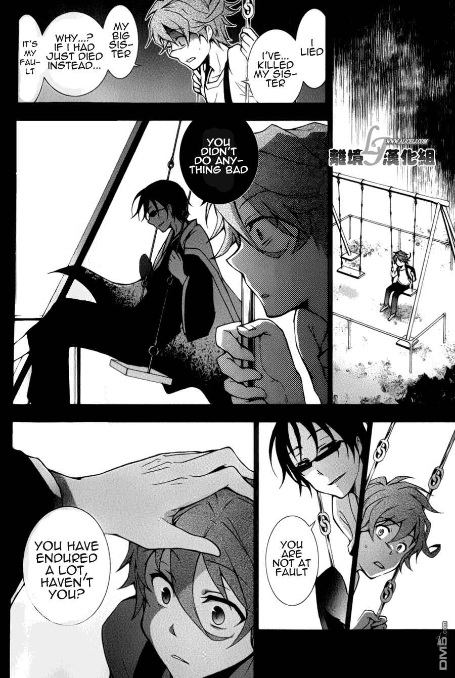Page 31 Chapter 9 Servamp