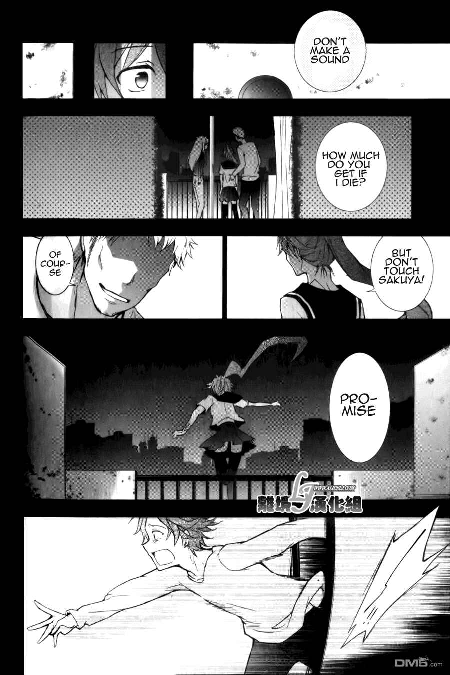 Page 6 Chapter 9 Servamp