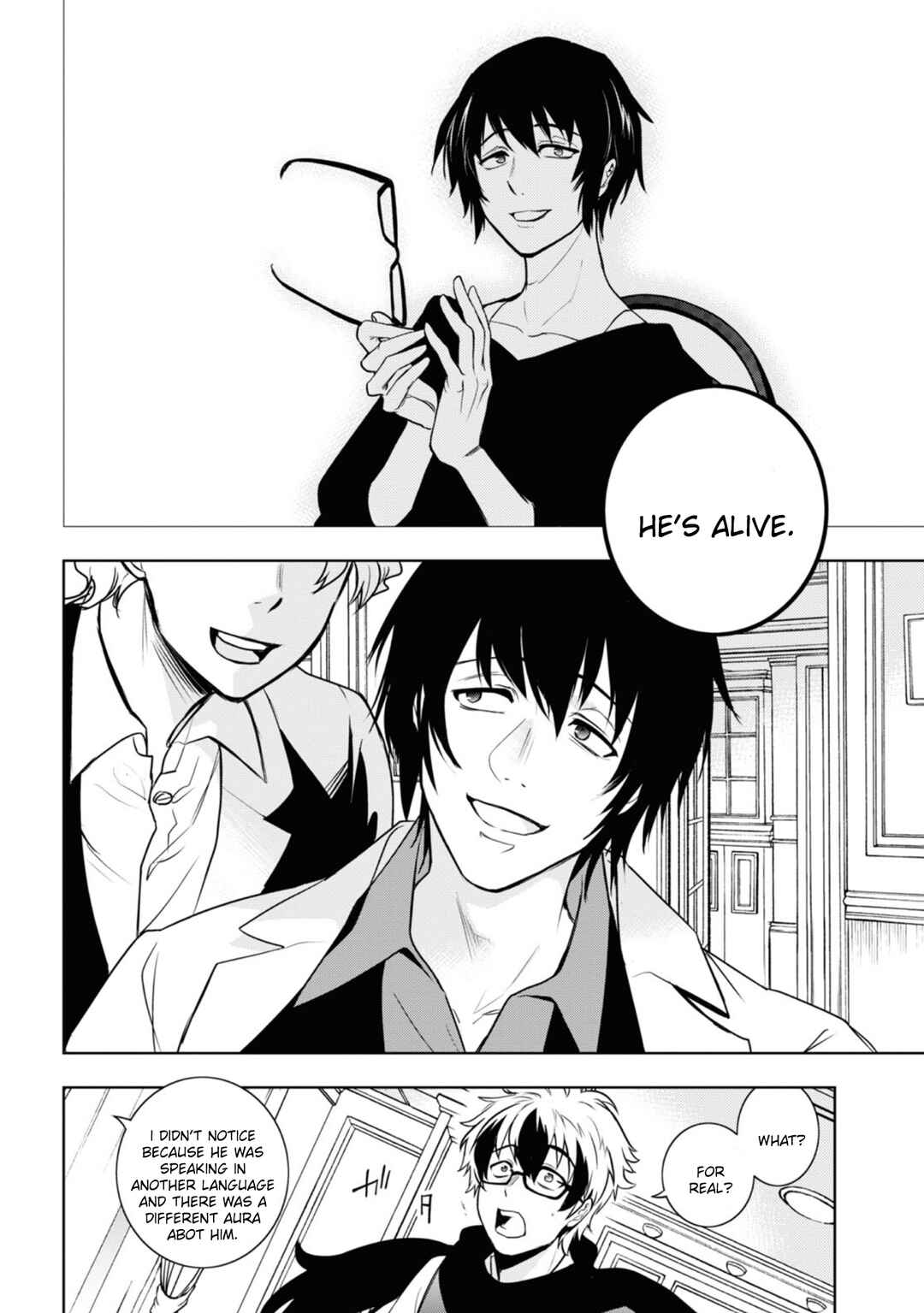 Page 14 Chapter 127 Servamp