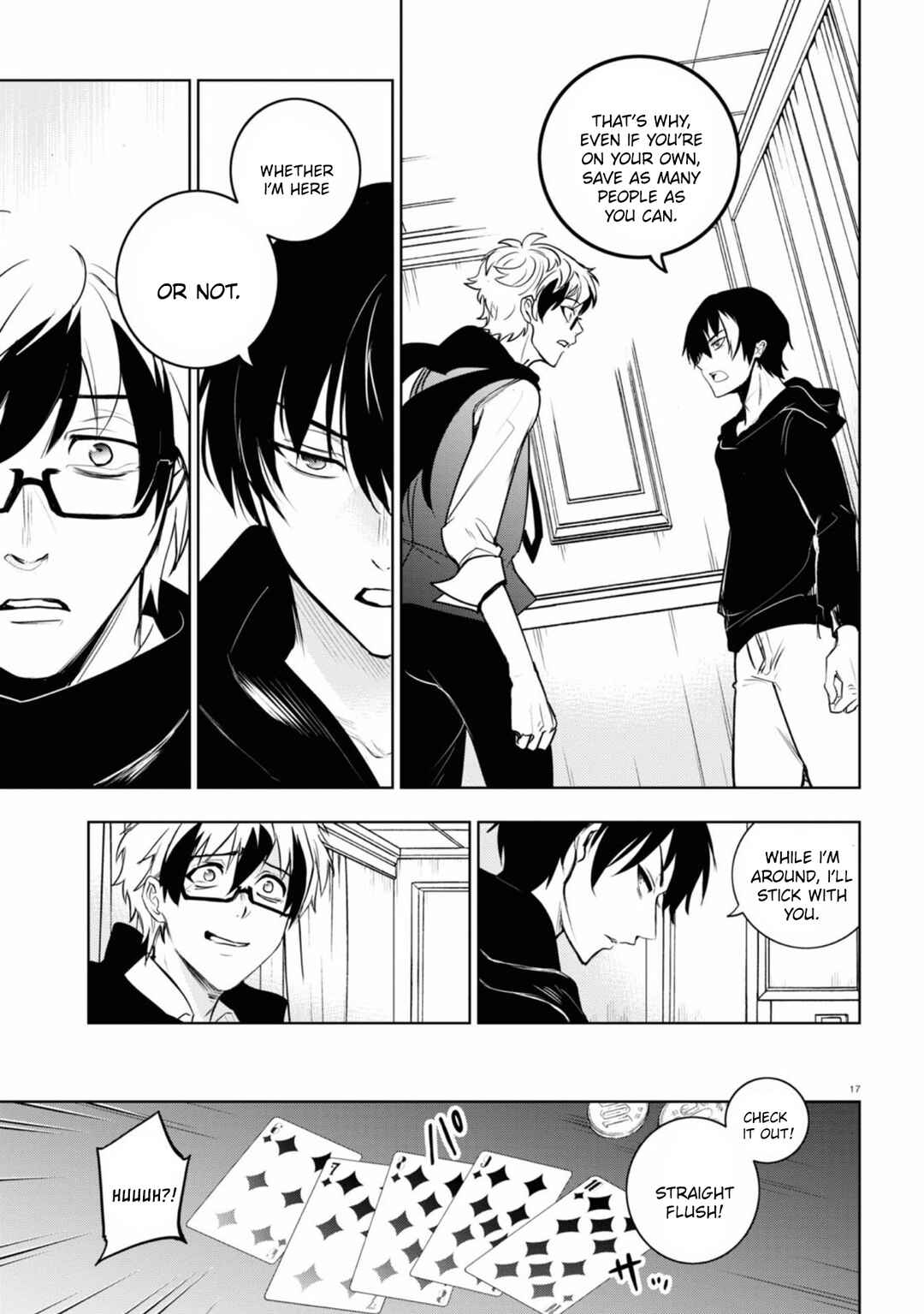 Page 17 Chapter 127 Servamp