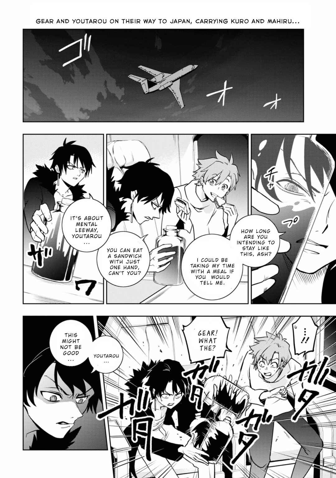 Page 2 Chapter 127 Servamp