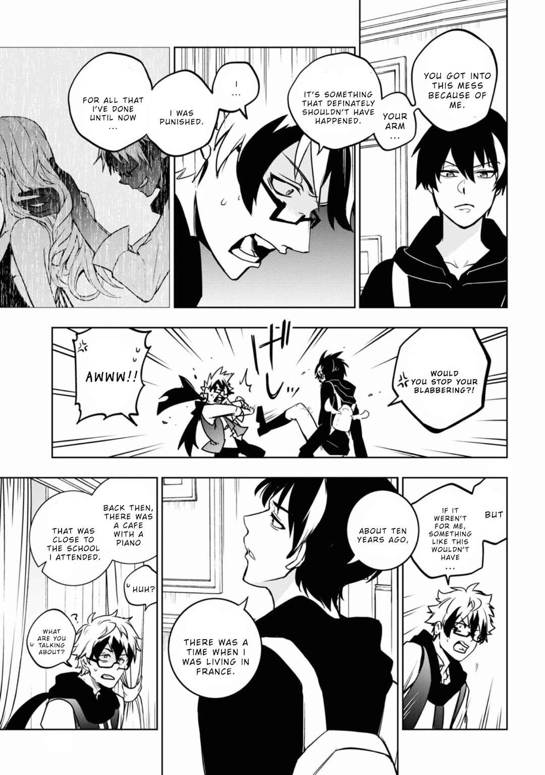 Page 5 Chapter 127 Servamp