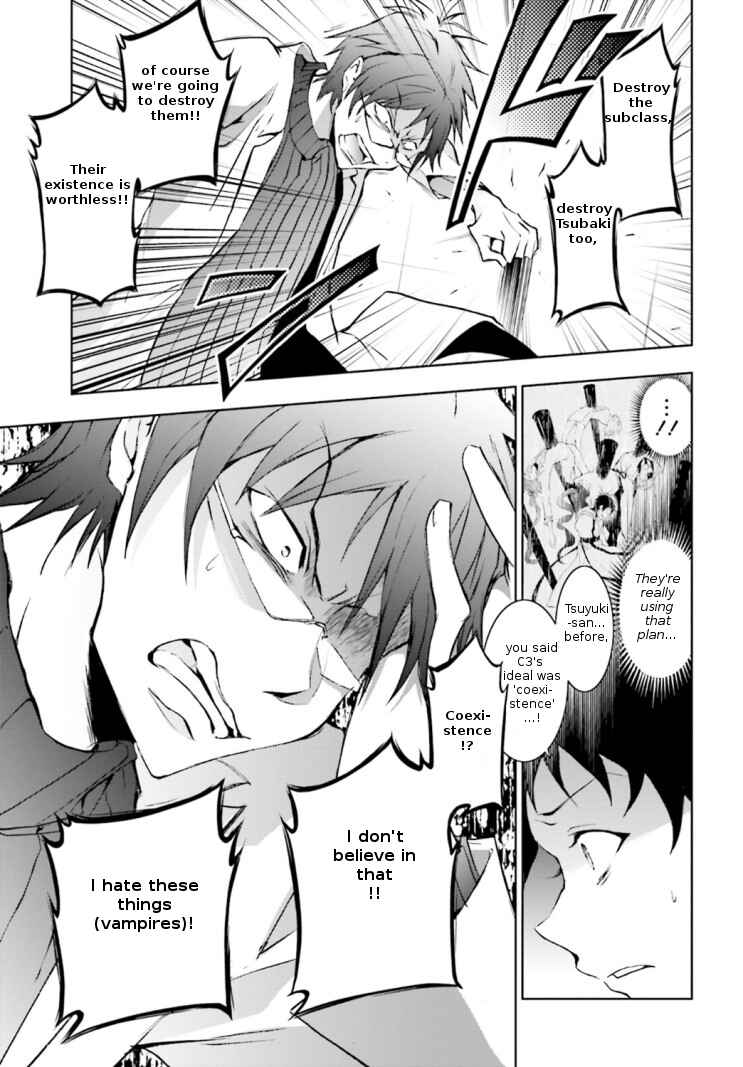 Page 11 Chapter 45 Servamp