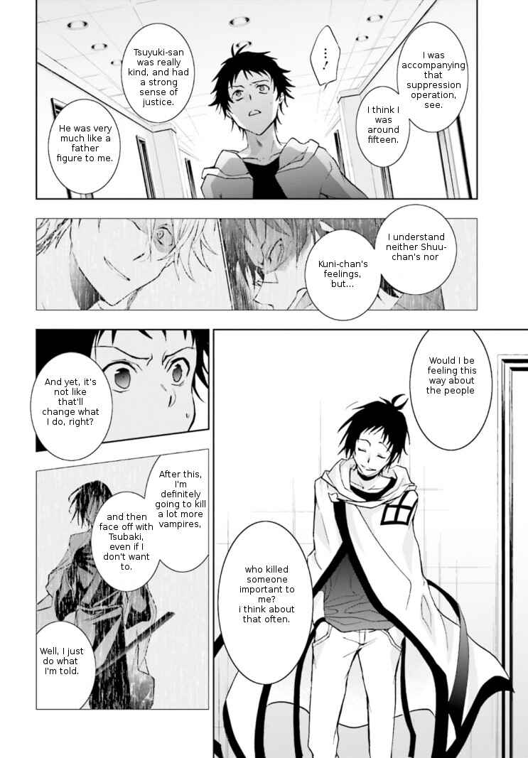 Page 18 Chapter 45 Servamp