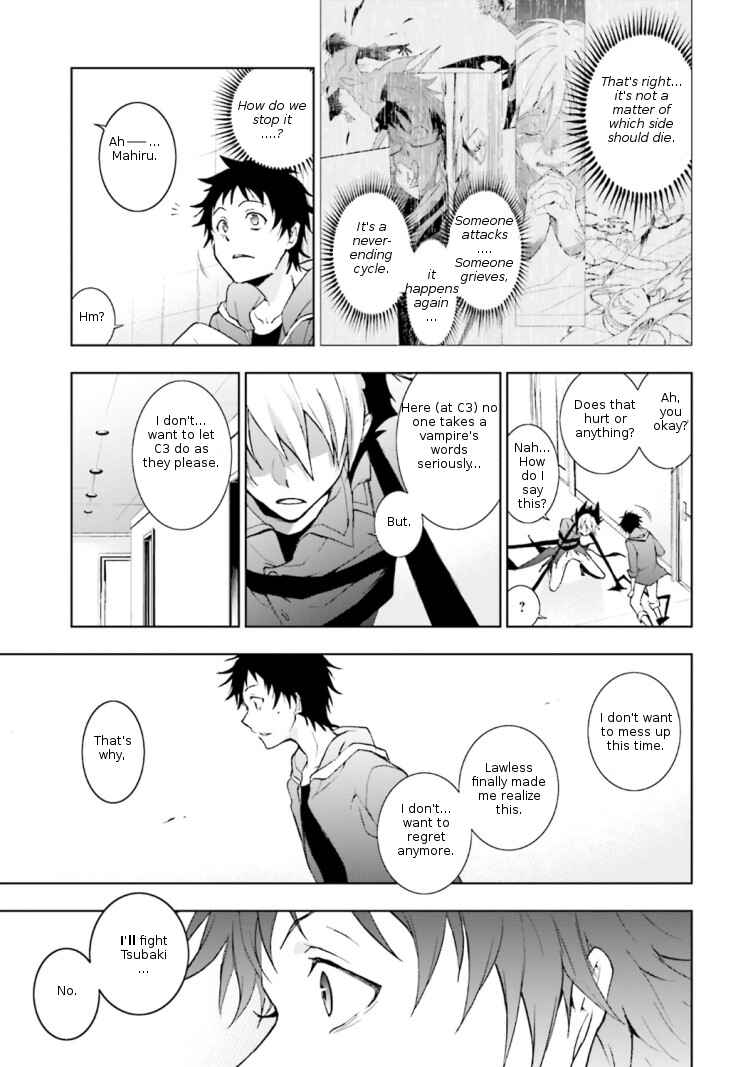 Page 23 Chapter 45 Servamp
