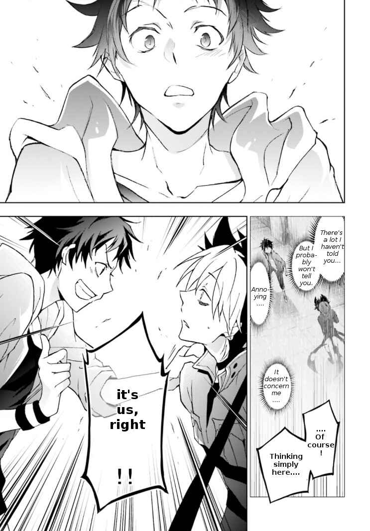Page 25 Chapter 45 Servamp