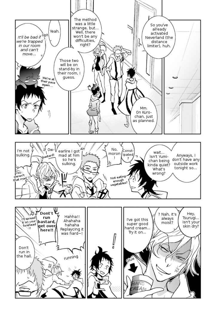 Page 28 Chapter 45 Servamp