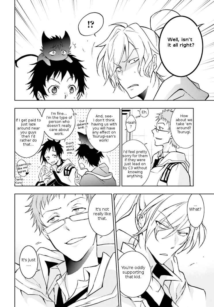 Page 30 Chapter 45 Servamp